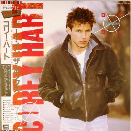 Пластинка Corey Hart Boy in the Box